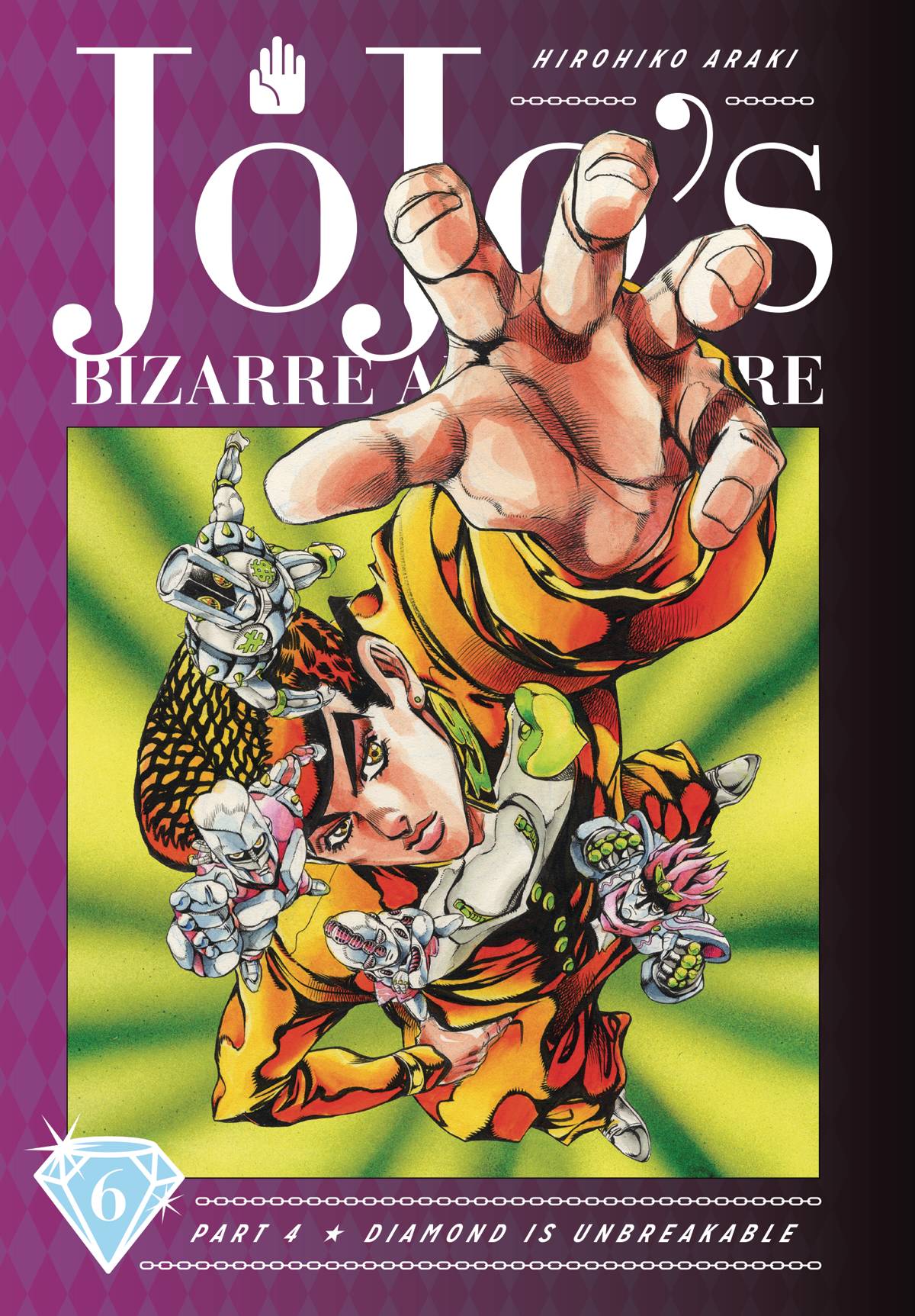 JOJOS BIZARRE ADV 4 DIAMOND IS UNBREAKABLE HC 06