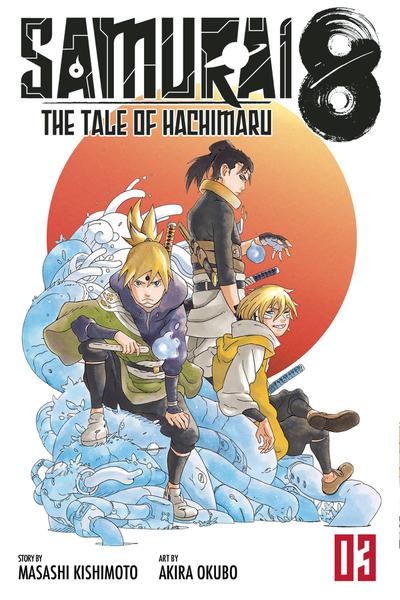 SAMURAI 8 TALE OF HACHIMARU GN 03