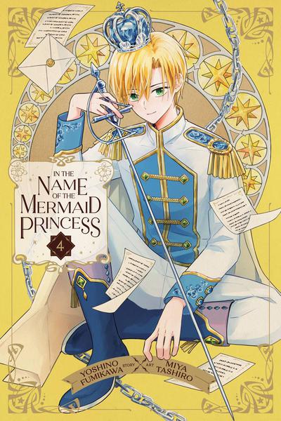 IN THE NAME OF MERMAID PRINCESS GN 04