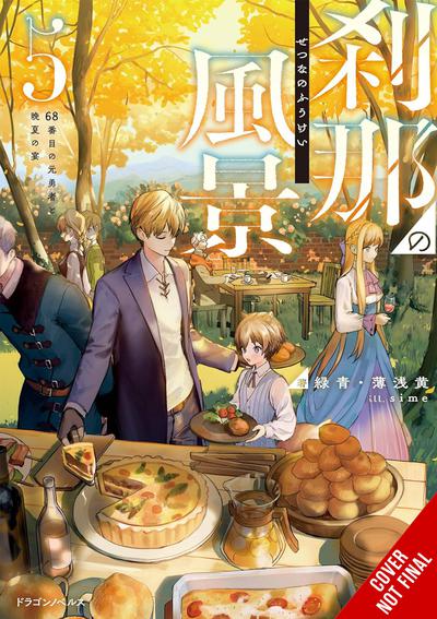 EPHEMERAL SCENES SETSUNAS JOURNEY LIGHT NOVEL SC 05