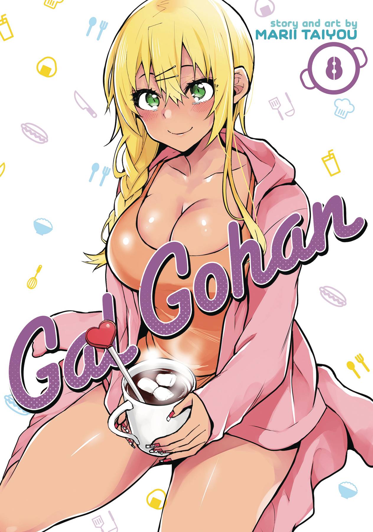 GAL GOHAN GN 08