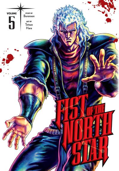 FIST OF THE NORTH STAR HC 05