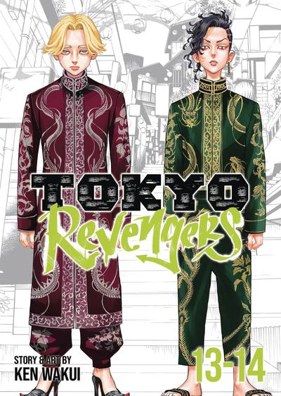 TOKYO REVENGERS OMNIBUS GN 07