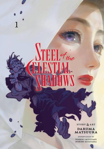 STEEL OF THE CELESTIAL SHADOWS GN 01