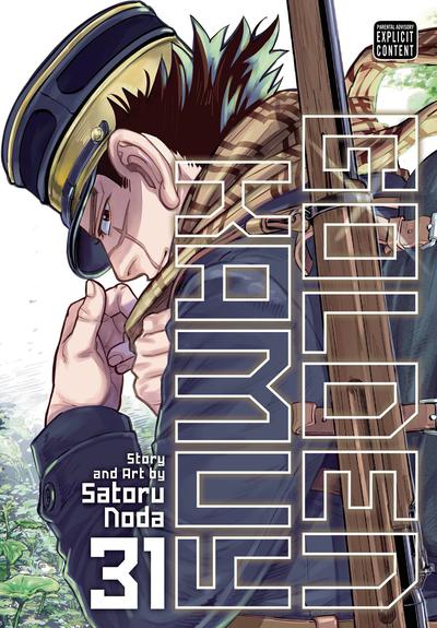 GOLDEN KAMUY GN 31