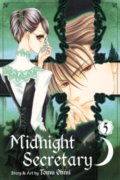 MIDNIGHT SECRETARY GN 05