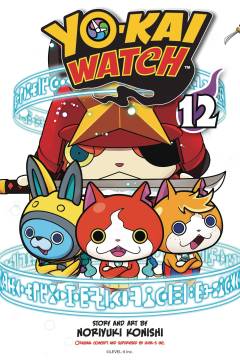 YO-KAI WATCH GN 12