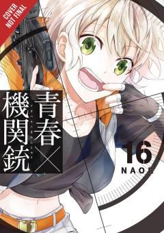 AOHARU X MACHINEGUN GN 16