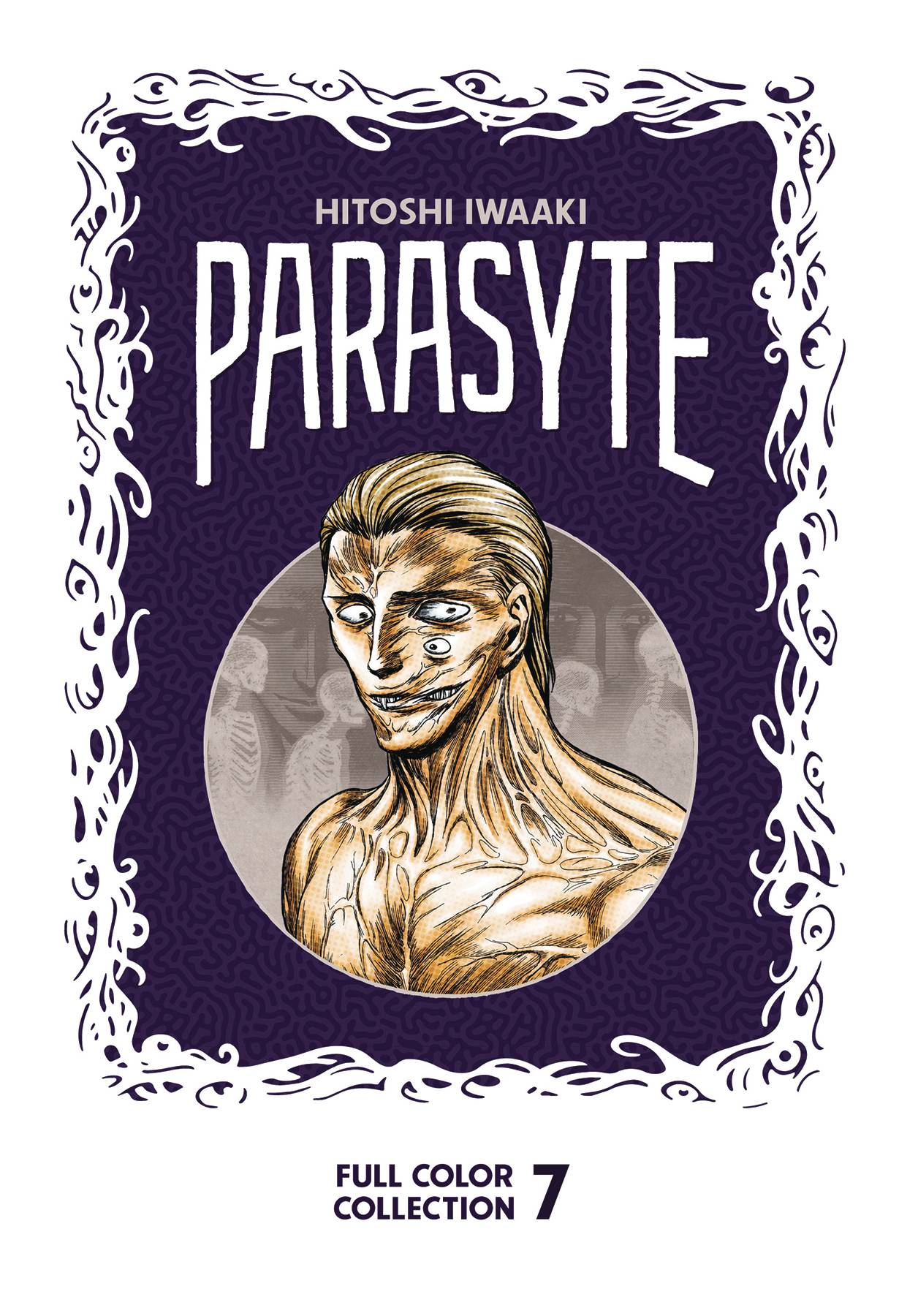 PARASYTE COLOR COLL HC 07