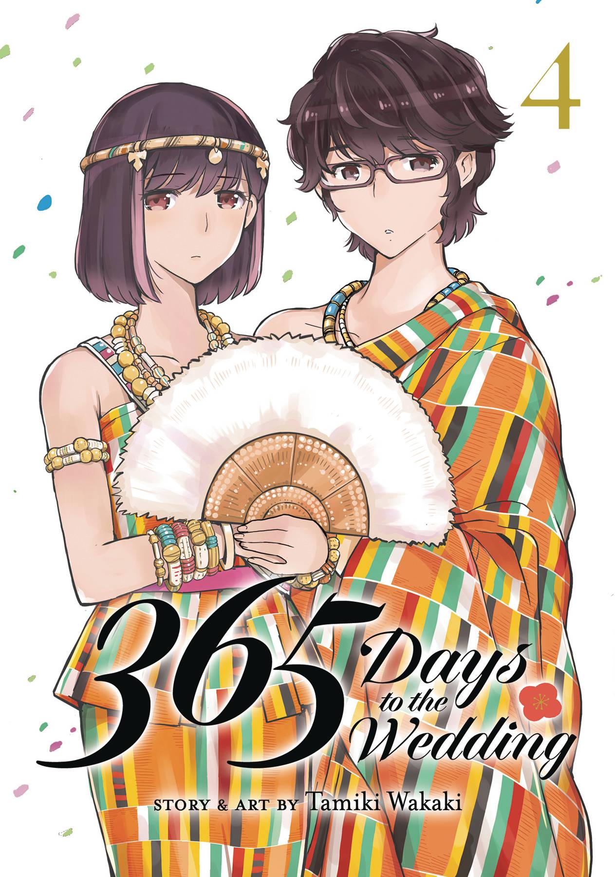 365 DAYS TO WEDDING GN 04