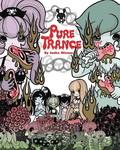 JUNKO MIZUNO PURE TRANCE GN