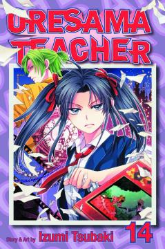 ORESAMA TEACHER GN 14