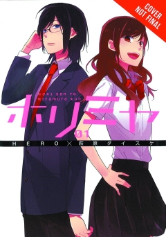 HORIMIYA GN 01