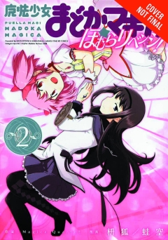 PUELLA MAGI MADOKA MAGICA HOMURAS REVENGE GN 02