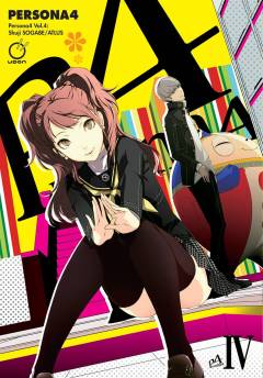 PERSONA 4 GN 04