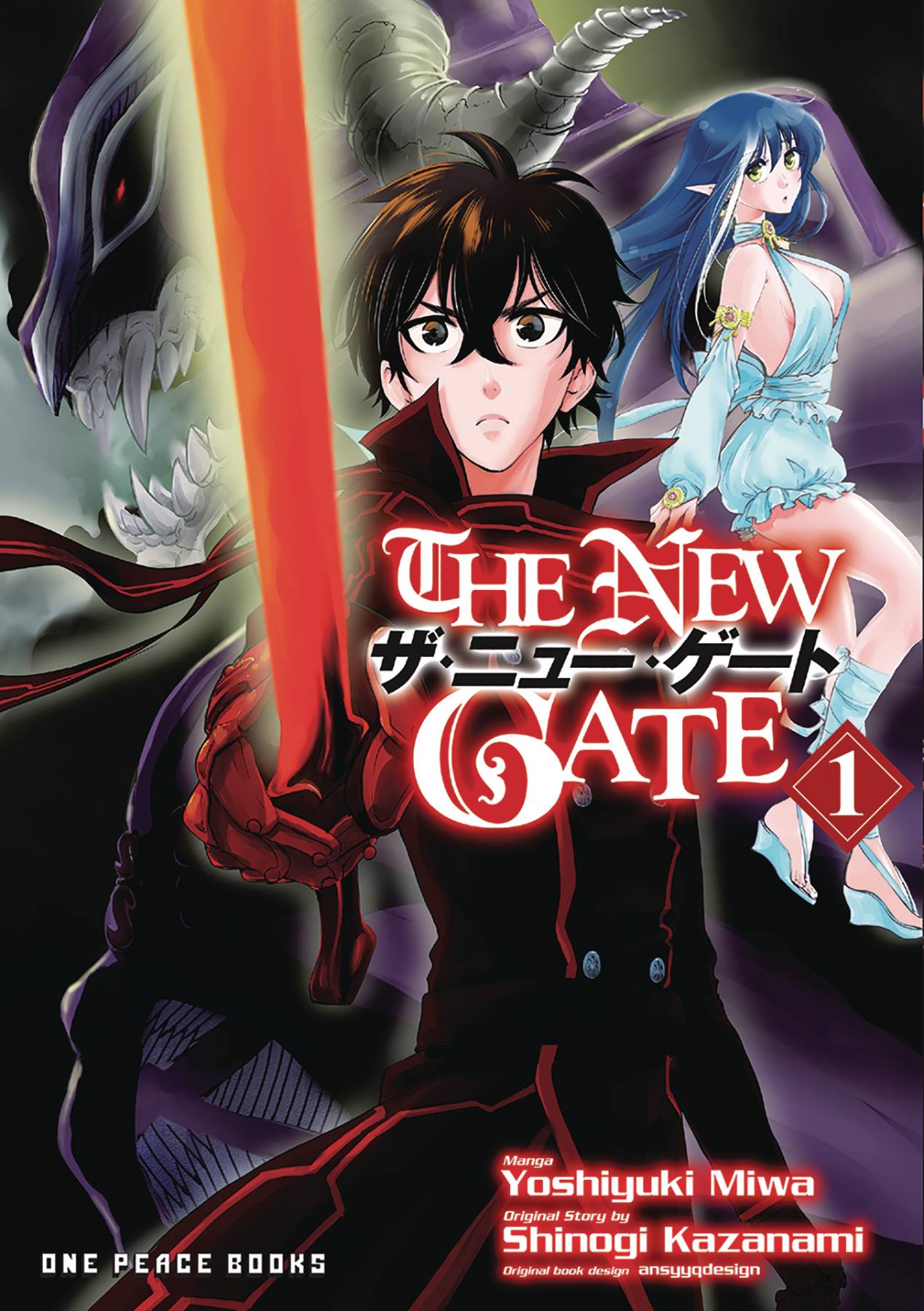 NEW GATE MANGA GN 01