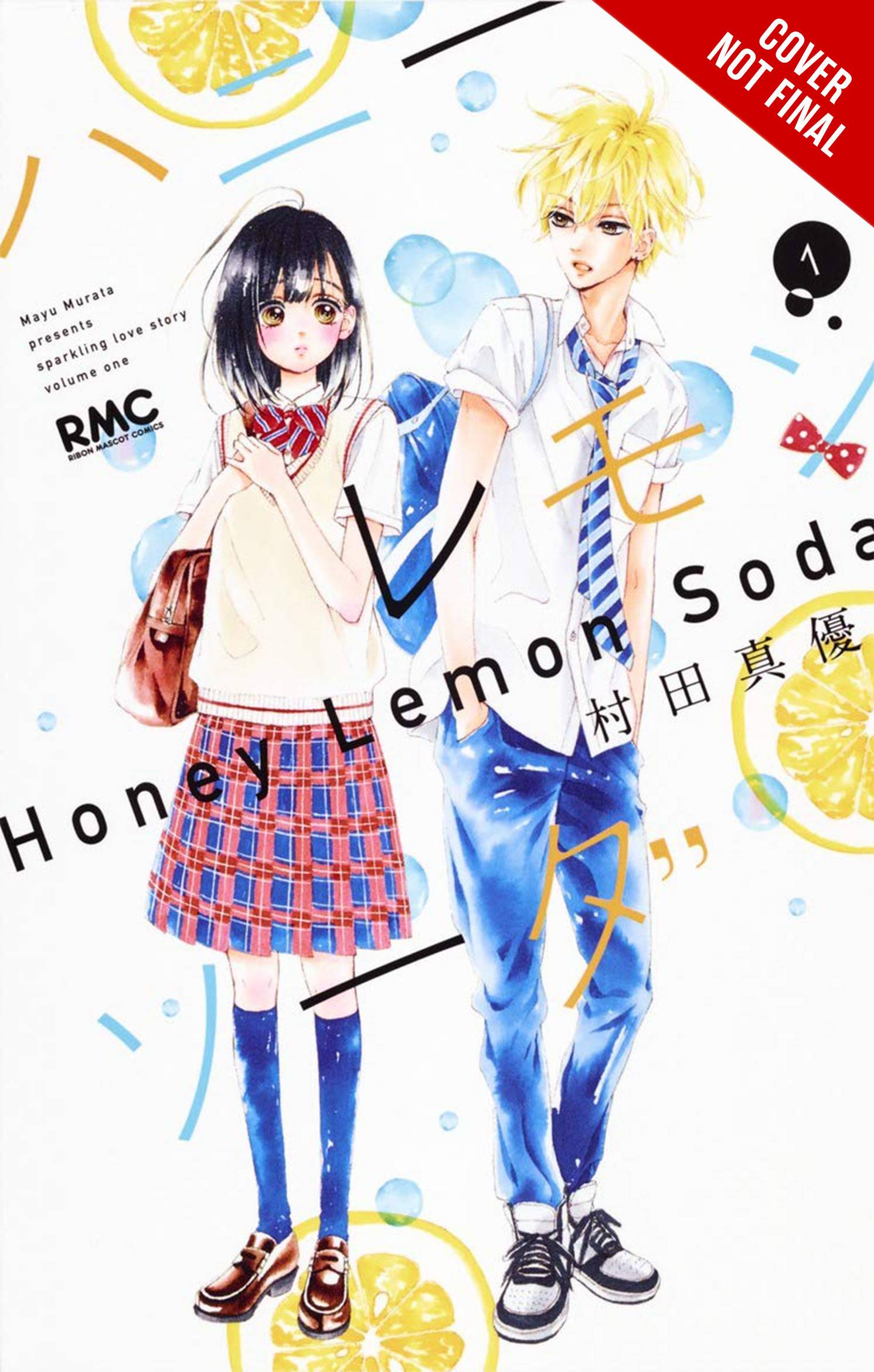 HONEY LEMON SODA GN 01