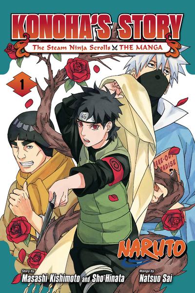 NARUTO KONOHAS STORY STEAM NINJA SCROLLS MANGA GN 01