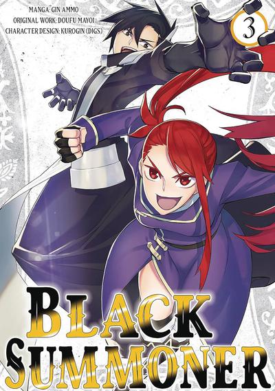 BLACK SUMMONER GN 03