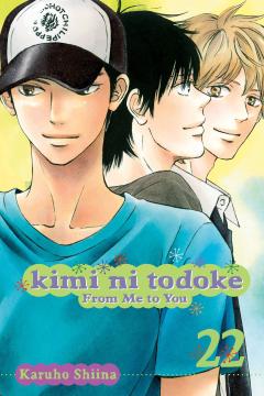 KIMI NI TODOKE GN 22 FROM ME TO YOU