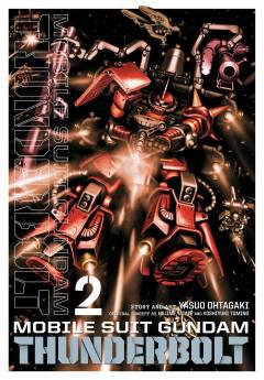 MOBILE SUIT GUNDAM THUNDERBOLT GN 02