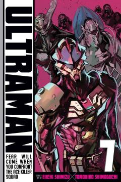 ULTRAMAN GN 07