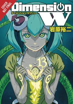 DIMENSION W GN 13