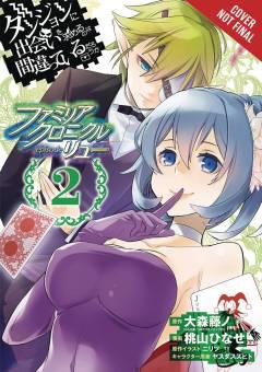 IS WRONG PICK UP GIRLS DUNGEON FAMILIA LYU GN 02 MANGA