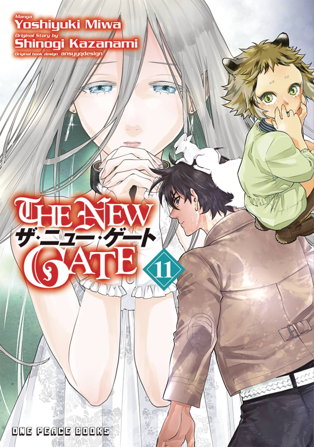 NEW GATE MANGA GN 11