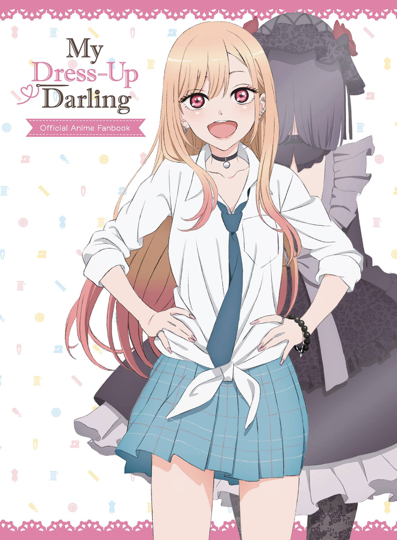 MY DRESS UP DARLING OFFICIAL FANBOOK HC