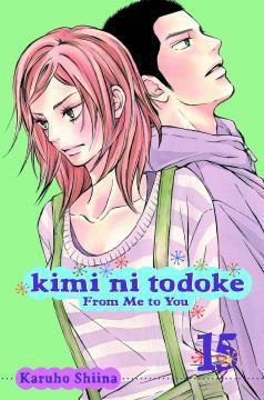 KIMI NI TODOKE GN 15 FROM ME TO YOU