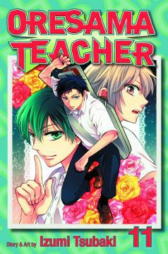 ORESAMA TEACHER GN 11