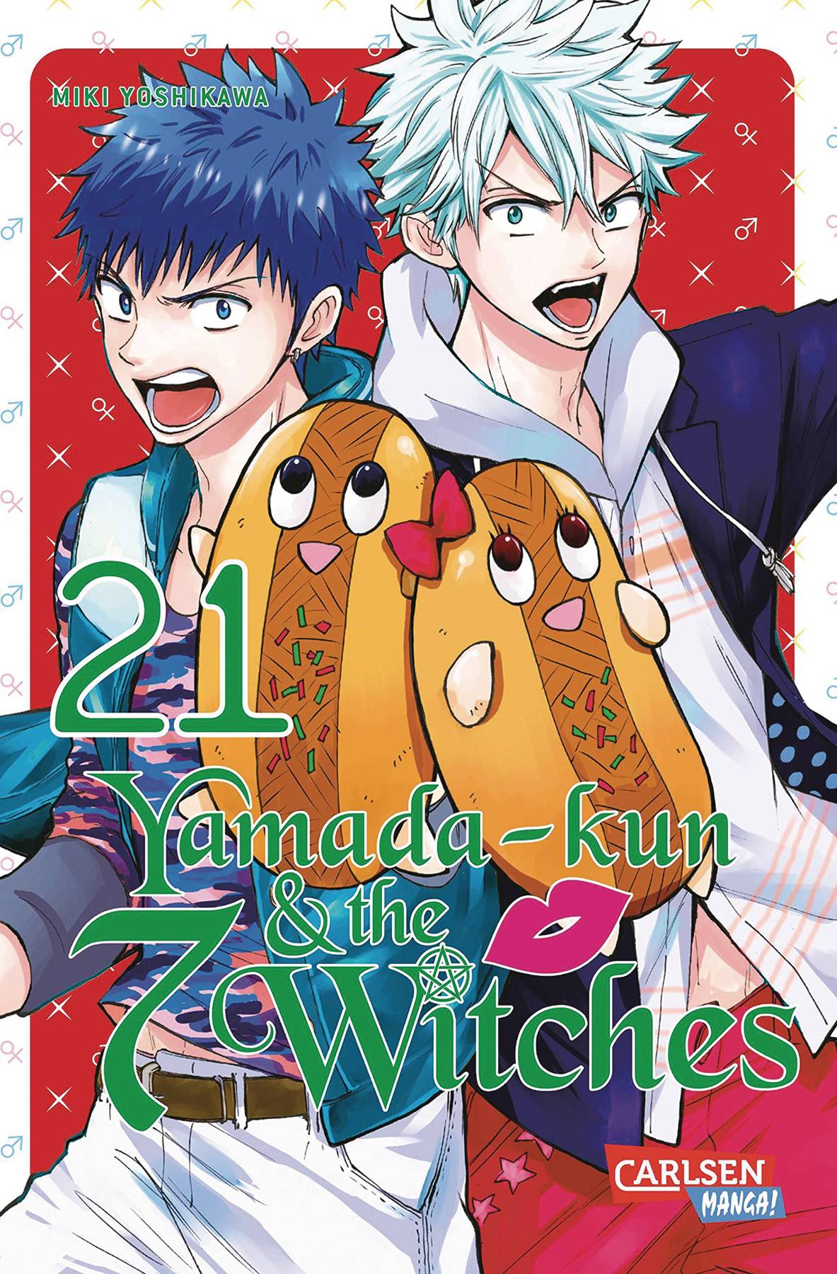 YAMADA KUN & SEVEN WITCHES GN 21 PARTS 25 & 26