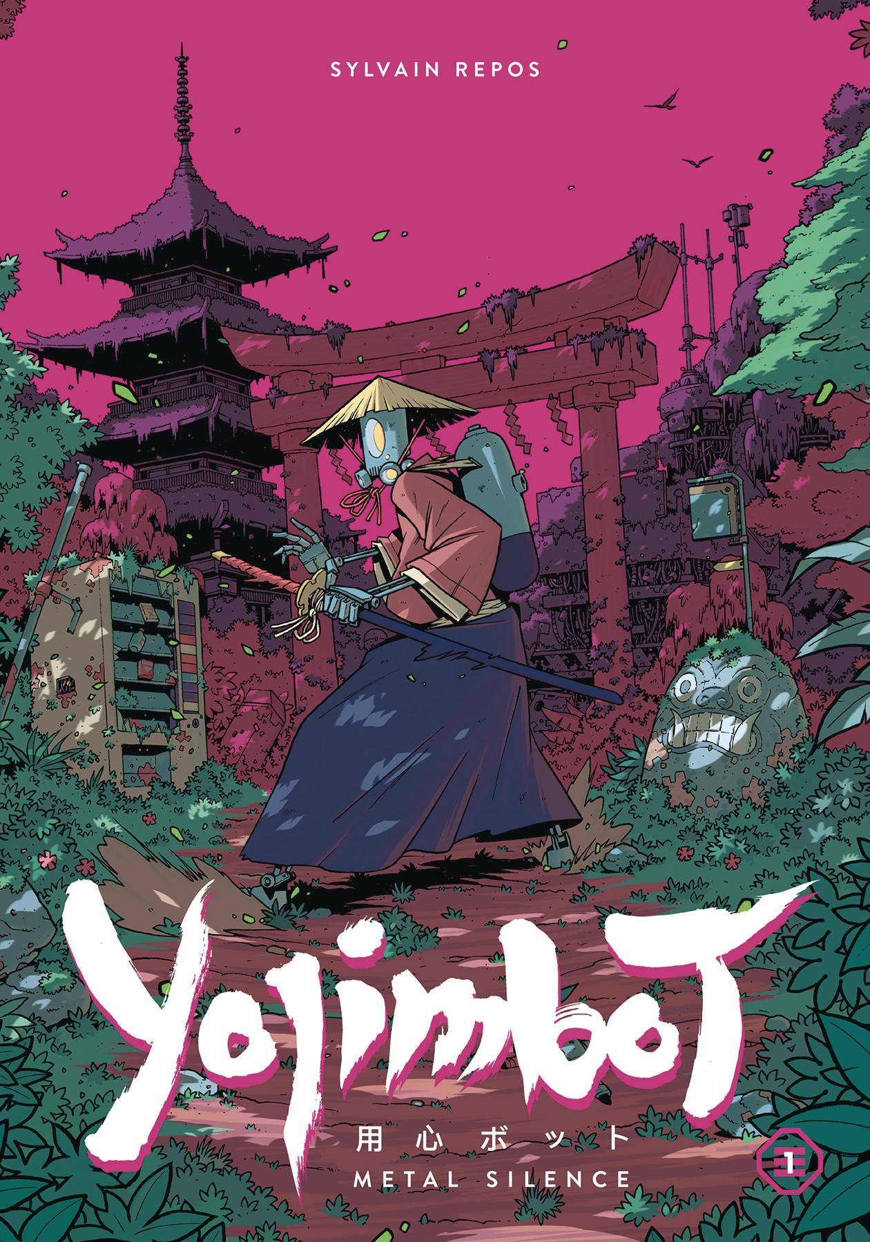 YOJIMBOT TP 01 METAL SILENCE