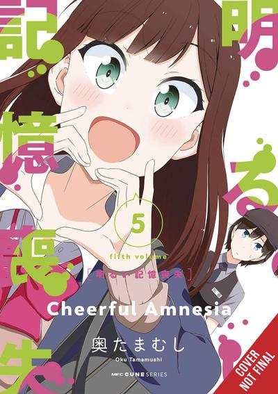 CHEERFUL AMNESIA GN 05