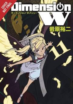 DIMENSION W GN 11