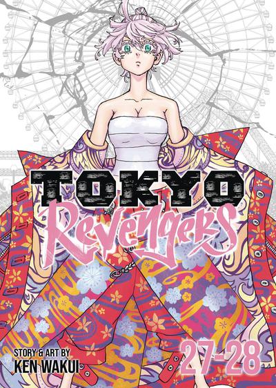 TOKYO REVENGERS OMNIBUS GN 16