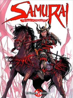 SAMURAI OMNIBUS HC