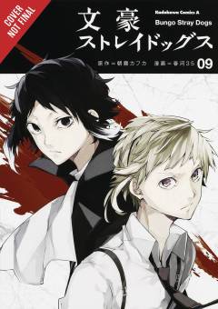 BUNGO STRAY DOGS GN 09