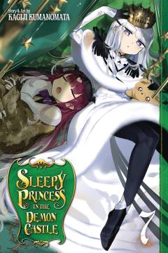 SLEEPY PRINCESS IN DEMON CASTLE GN 07