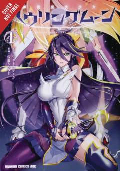 DIVINE RAIMENT MAGICAL GIRL HOWLING MOON GN 01