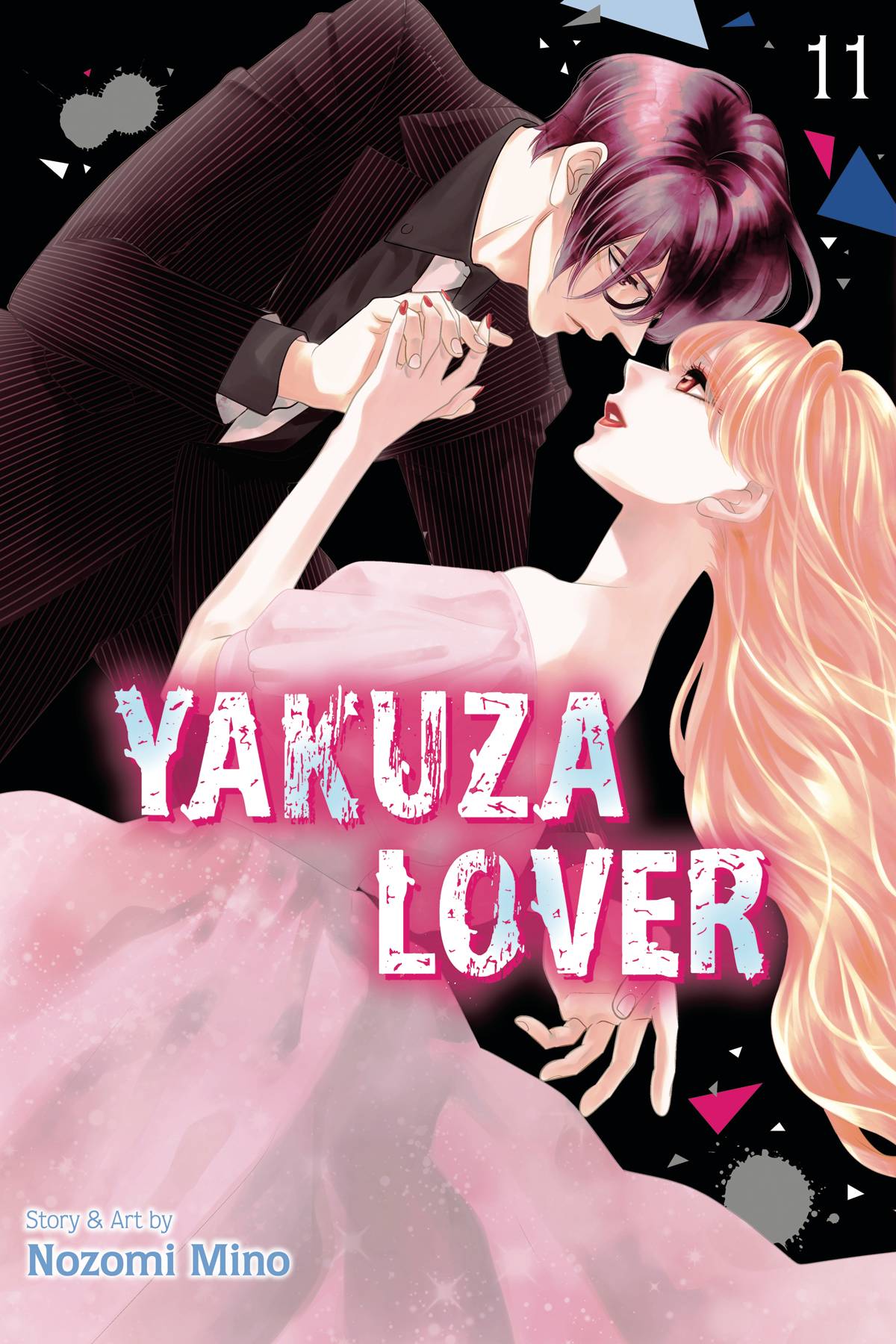 YAKUZA LOVER GN 11