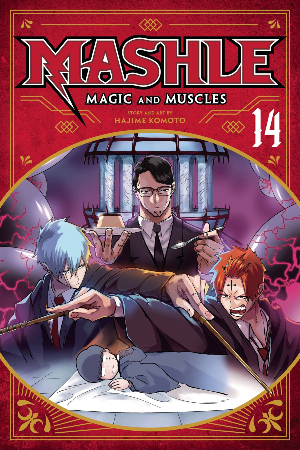 MASHLE MAGIC & MUSCLES GN 14