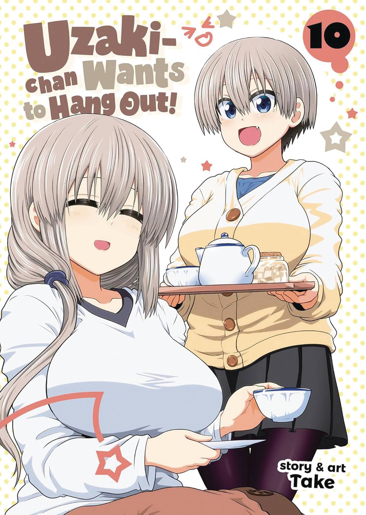 UZAKI CHAN WANTS TO HANG OUT GN 11