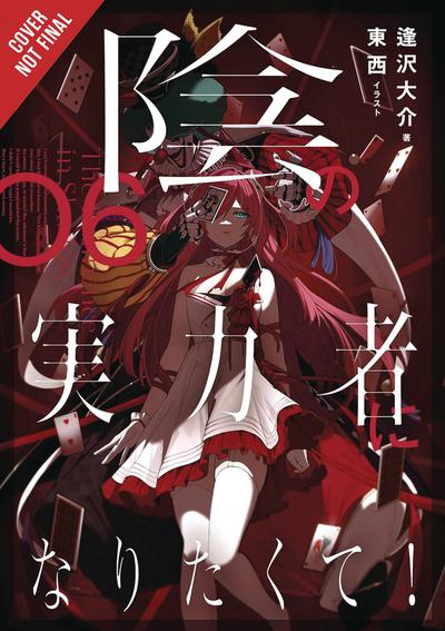 EMINENCE IN SHADOW LIGHT NOVEL HC 06