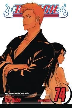 BLEACH GN 74