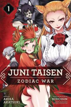 JUNI TAISEN ZODIAC WAR GN 01