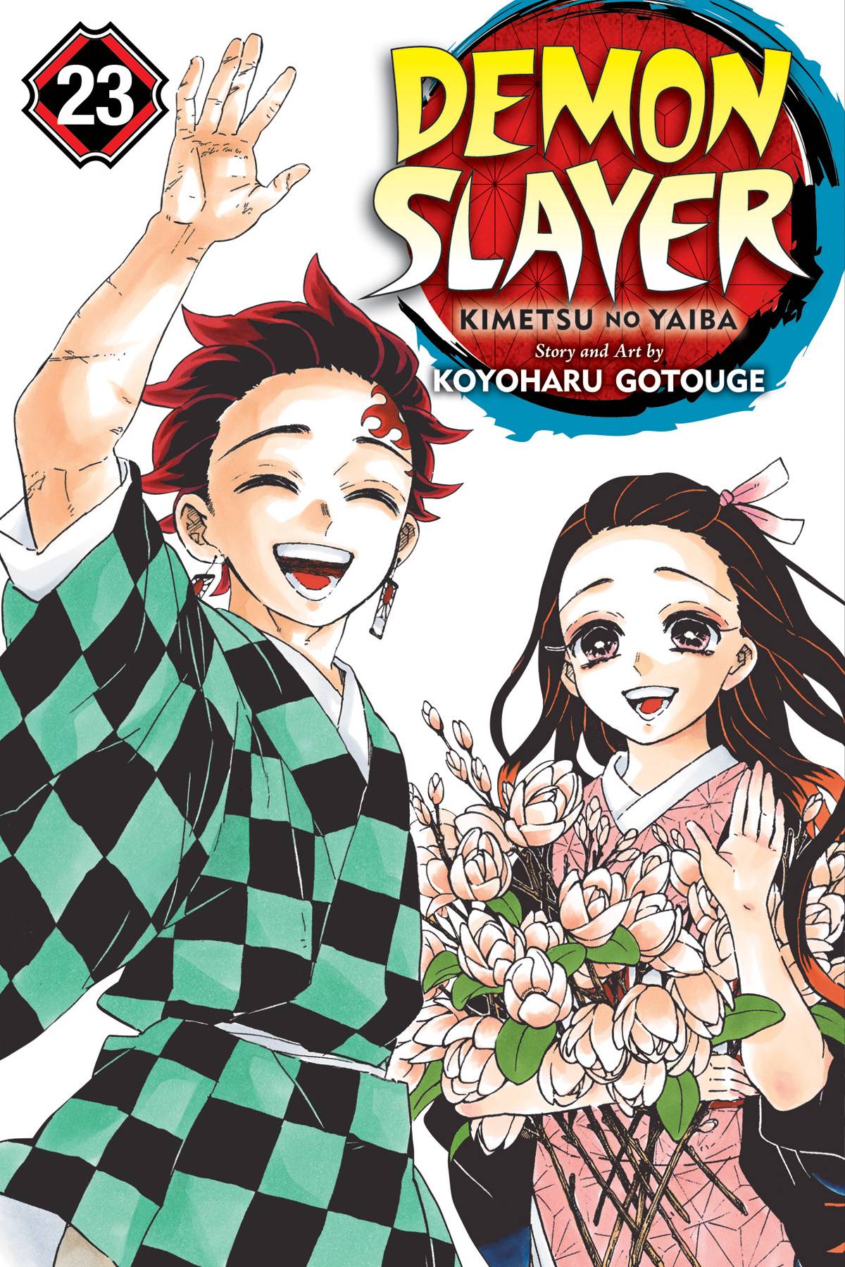 DEMON SLAYER KIMETSU NO YAIBA GN 23