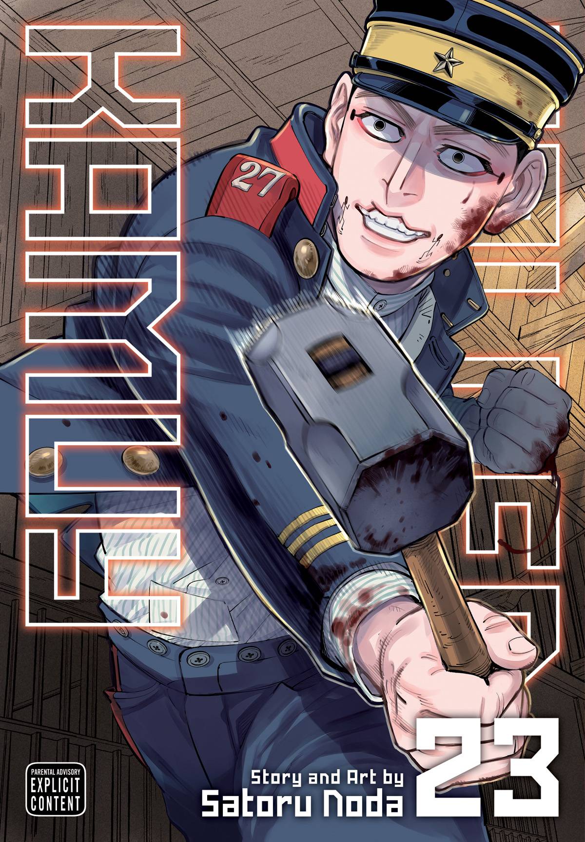 GOLDEN KAMUY GN 23