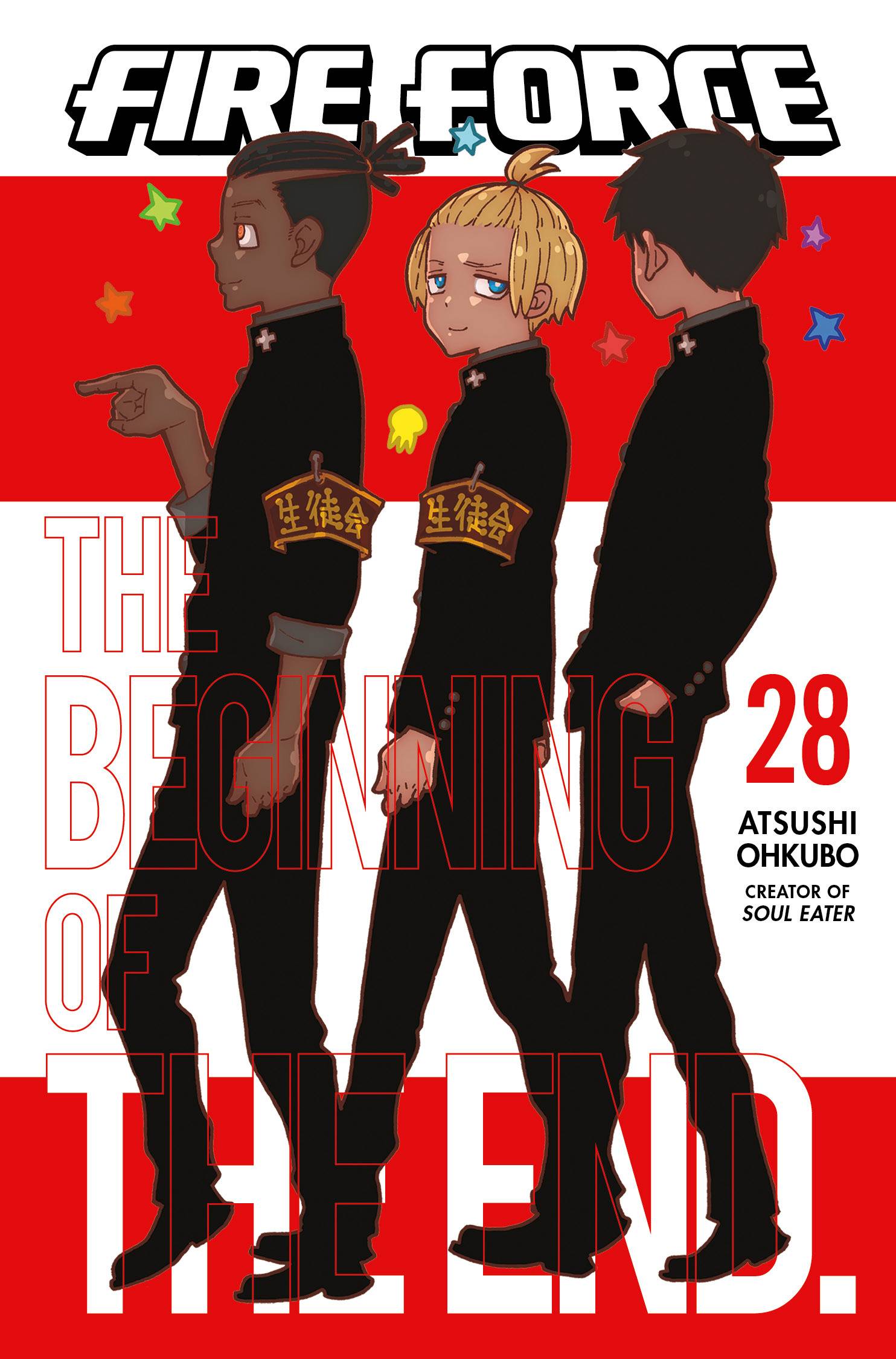 FIRE FORCE GN 28